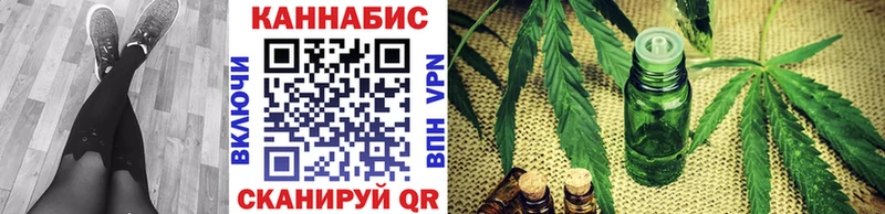 Виды наркотиков купить Мончегорск АМФЕТАМИН  Марихуана  APVP  Псилоцибиновые грибы  Cocaine  МЕТАДОН  МЕФ  ГАШ 