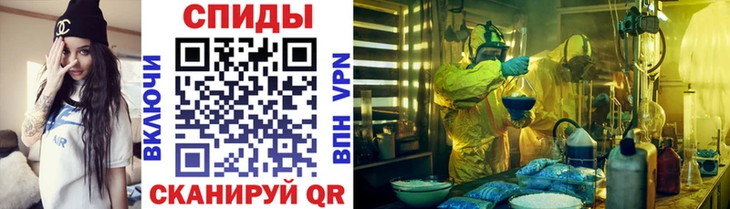 АМФЕТАМИН 98%  Мончегорск 