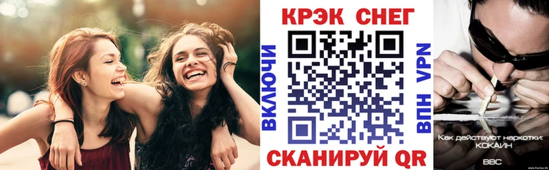 Кокаин Columbia  купить   Мончегорск 