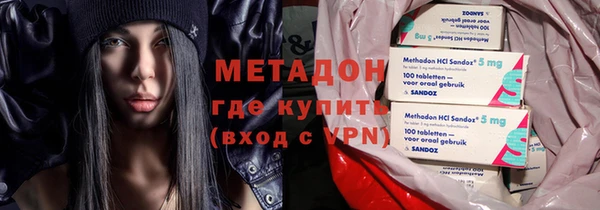 прущие крисы Жердевка