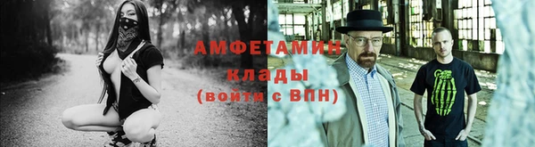 прущие крисы Жердевка