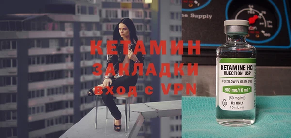 шишки Вязьма