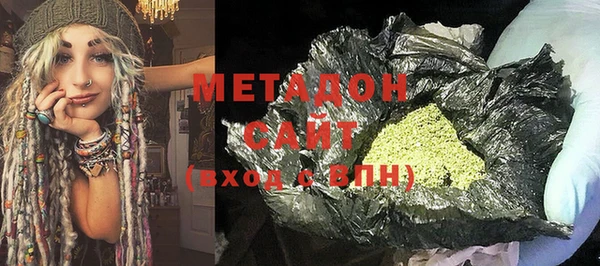 MESCALINE Железноводск