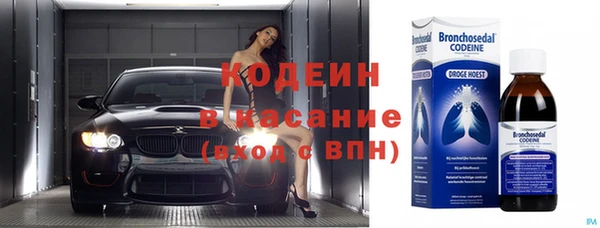 скорость Заречный