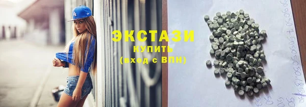 прущие крисы Жердевка