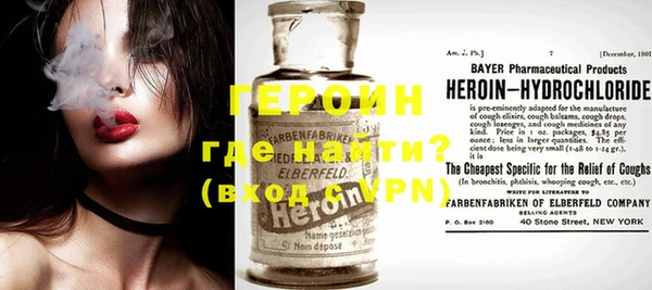 твердый Волосово