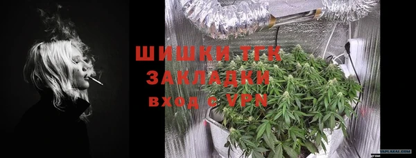 mix Заполярный