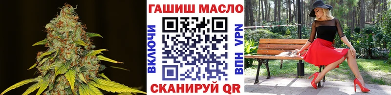 как найти закладки  МЕГА вход  ТГК вейп  Мончегорск 