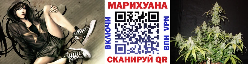Бошки марихуана ГИДРОПОН  купить  цена  kraken зеркало  Мончегорск 